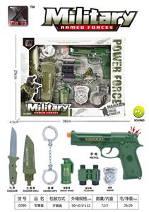 Militarytoys&Policeset - OBL10125764