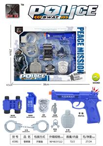 Militarytoys&Policeset - OBL10125765