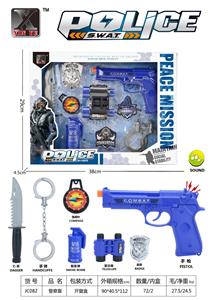 Militarytoys&Policeset - OBL10125767
