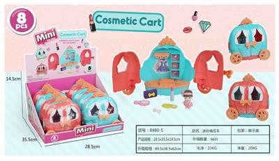 Beauty set - OBL10125803