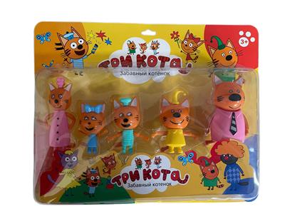 Animaltoys - OBL10125808