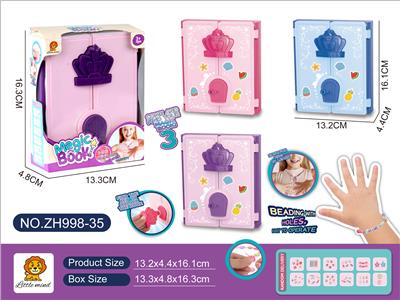 Beauty set - OBL10125855