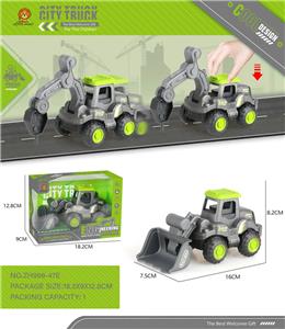 Pressing power toys - OBL10125877