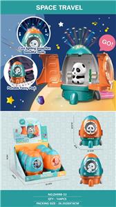 Pressing power toys - OBL10125885