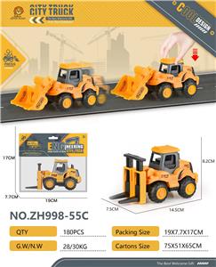 Pressing power toys - OBL10125889