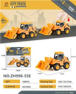 Pressing power toys - OBL10125891