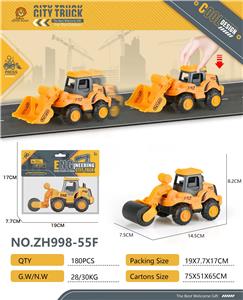 Pressing power toys - OBL10125892