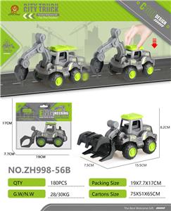 Pressing power toys - OBL10125894