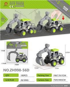 Pressing power toys - OBL10125896