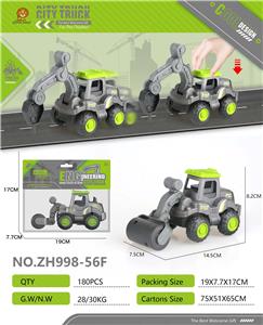 Pressing power toys - OBL10125898