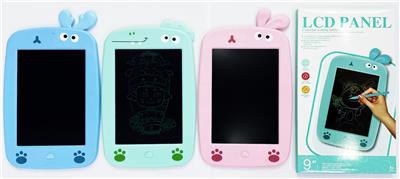 9寸卡通兔子液晶彩色写画板 - OBL10125940