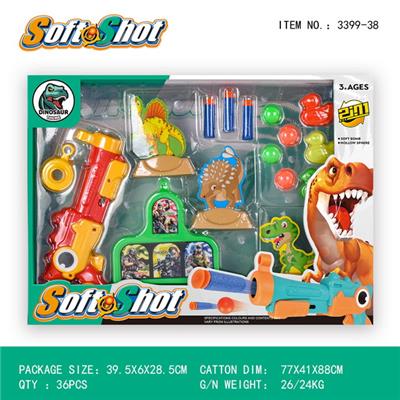 Soft bullet gun / Table Tennis gun - OBL10125963