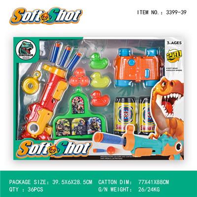 Soft bullet gun / Table Tennis gun - OBL10125964