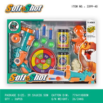 Soft bullet gun / Table Tennis gun - OBL10125965