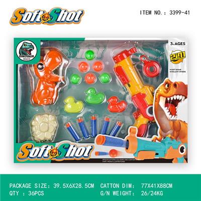 Soft bullet gun / Table Tennis gun - OBL10125966