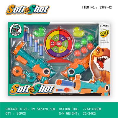 Soft bullet gun / Table Tennis gun - OBL10125967