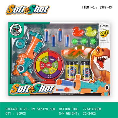 Soft bullet gun / Table Tennis gun - OBL10125968