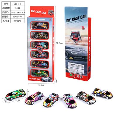 Die-cast toys - OBL10126025