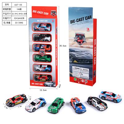Die-cast toys - OBL10126028