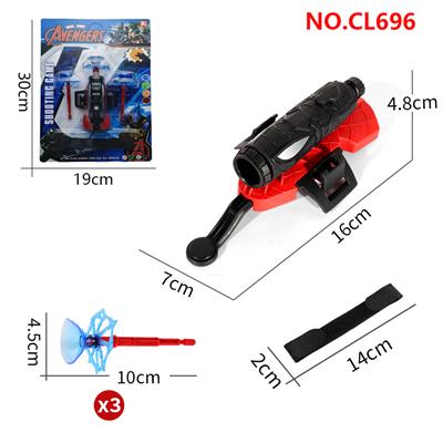 Emission / ejection class - OBL10126124