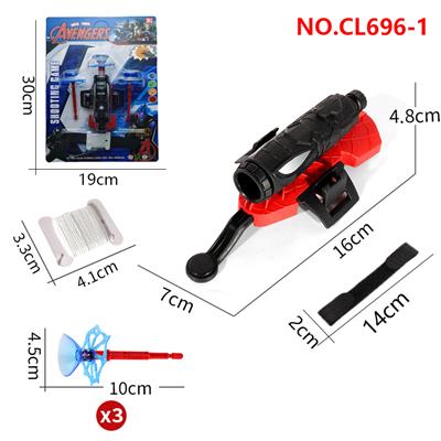 Emission / ejection class - OBL10126125