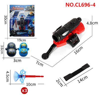 Emission / ejection class - OBL10126128
