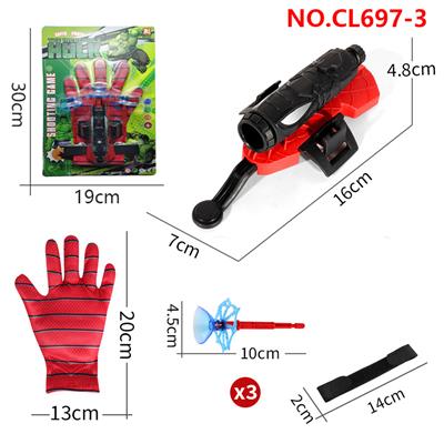 Emission / ejection class - OBL10126135