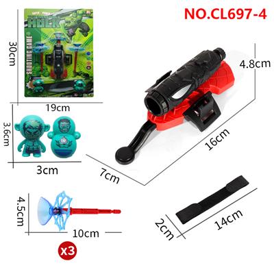 Emission / ejection class - OBL10126136