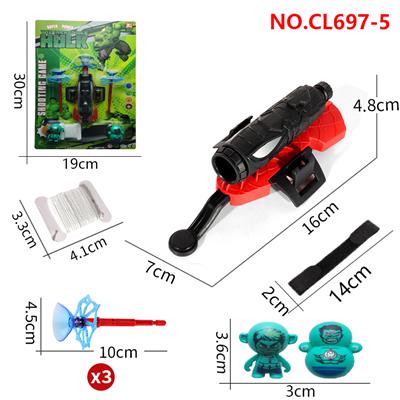 Emission / ejection class - OBL10126137