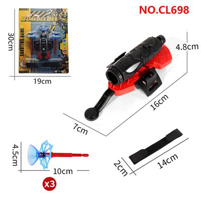 Emission / ejection class - OBL10126140