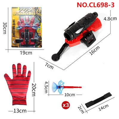 Emission / ejection class - OBL10126143