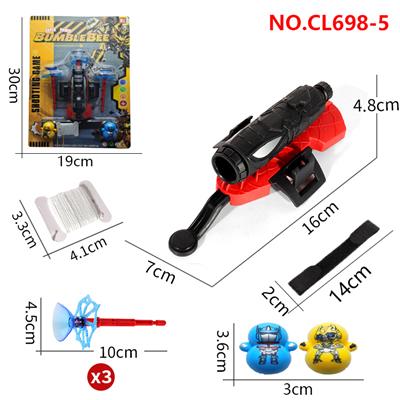 Emission / ejection class - OBL10126145