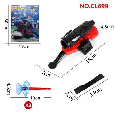 Emission / ejection class - OBL10126148