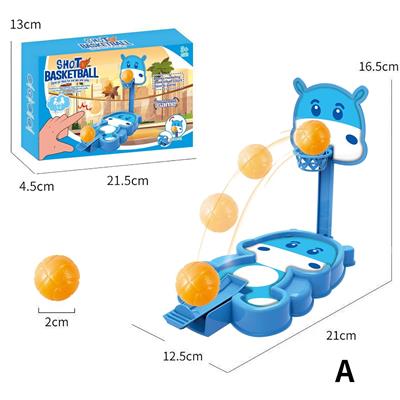 小篮球 - OBL10126156