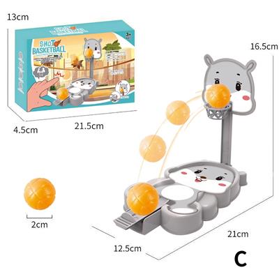 小篮球 - OBL10126158