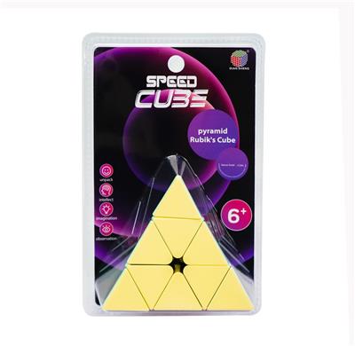 MAGIC CUBE - OBL10126211