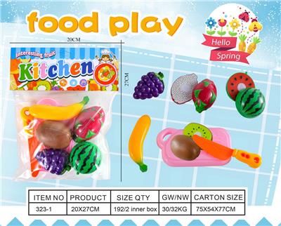 FOOD SET - OBL10126220