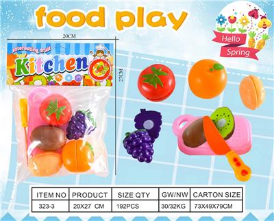 FOOD SET - OBL10126222