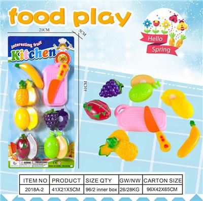 FOOD SET - OBL10126227