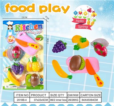 FOOD SET - OBL10126231