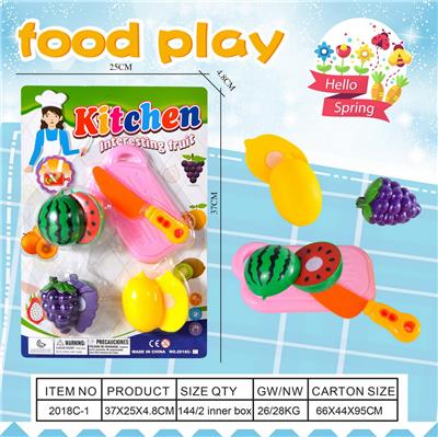FOOD SET - OBL10126232