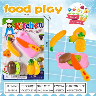FOOD SET - OBL10126233