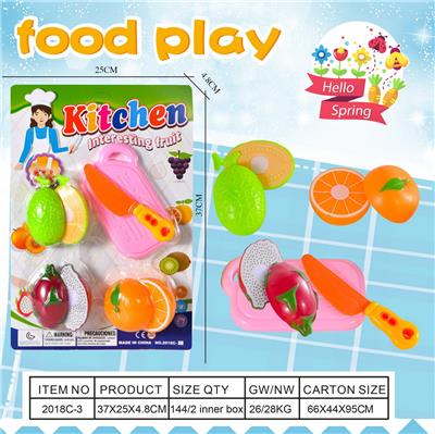 FOOD SET - OBL10126234
