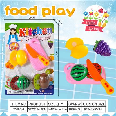 FOOD SET - OBL10126235