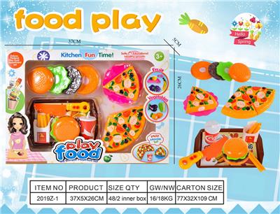 FOOD SET - OBL10126236
