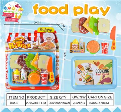 FOOD SET - OBL10126241