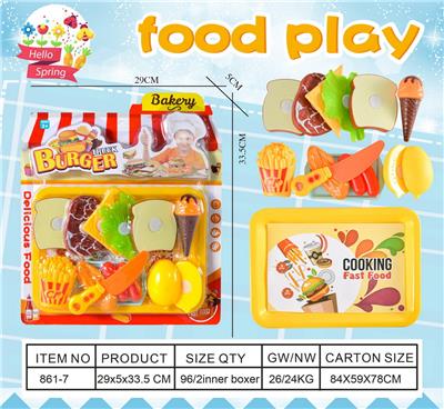 FOOD SET - OBL10126242