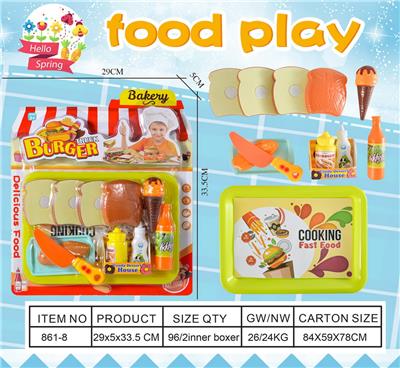 FOOD SET - OBL10126243