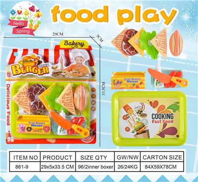 FOOD SET - OBL10126244