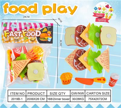 FOOD SET - OBL10126245